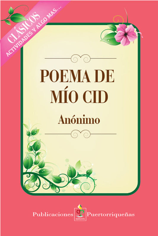 Poema de Mio Cid