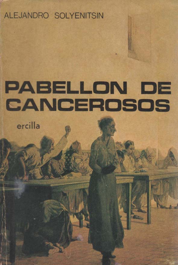 Pabellón de los cancerosos